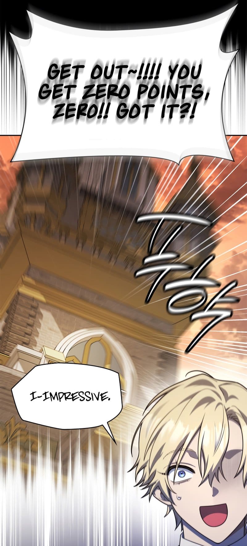 Infinite Mage, Chapter 41 image 42